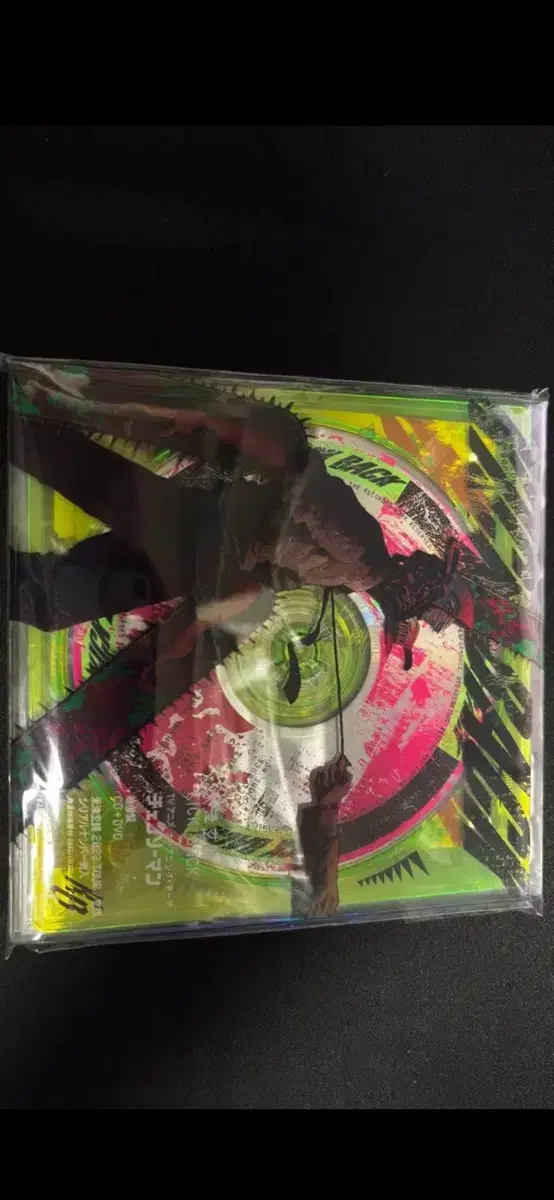 thumbnail-0